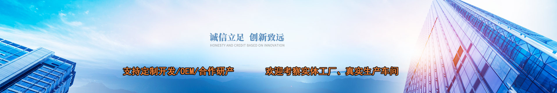 从传统到古代，PLC尝试台引领产业智能成长(图1)