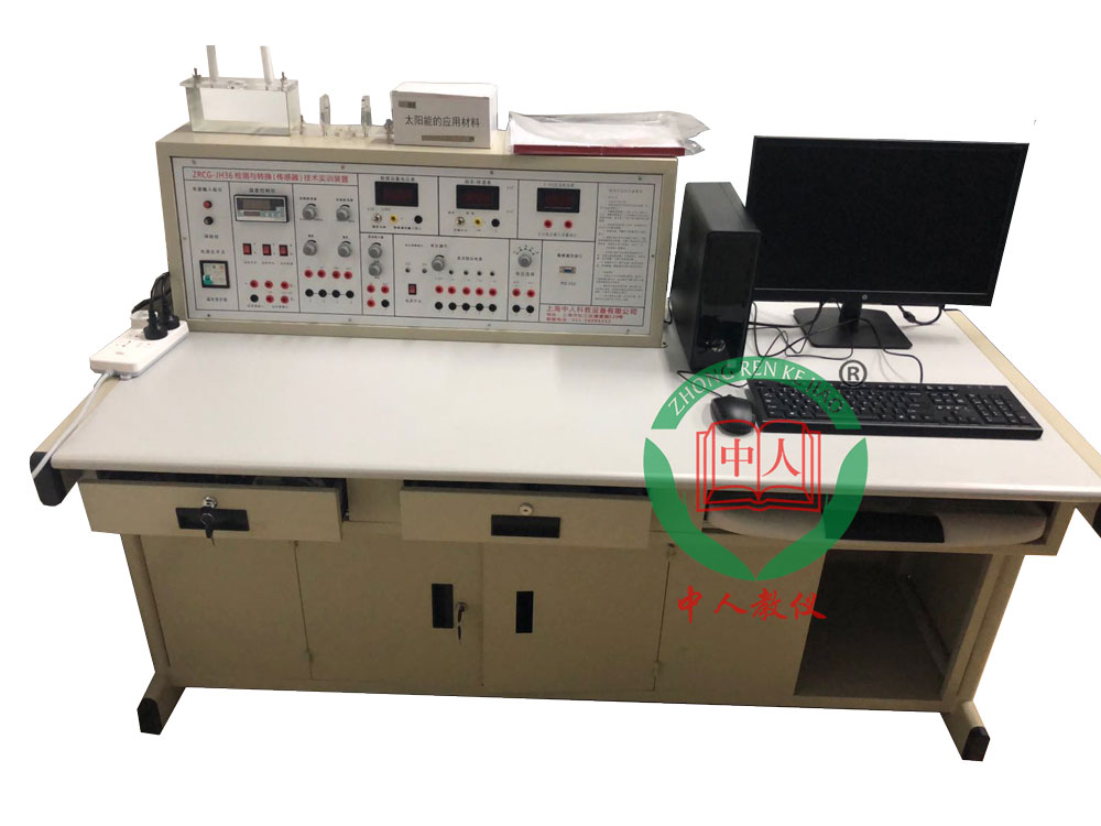 切身现实，PLC尝试台培育先生立异现实才能(图1)