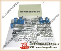 plc实训视频讲授(图1)