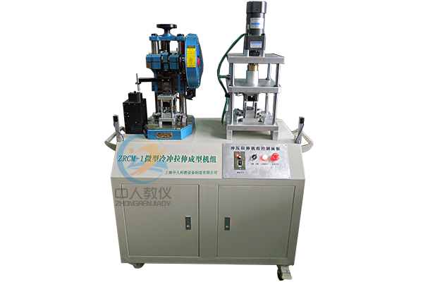 解锁工程师的潜力，PLC尝试台助你事半功倍(图2)