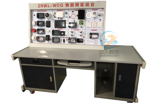 电工实训台：打造专业手艺的练习基地！(图1)