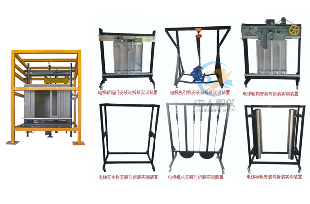 电工实训台的款式与品种，你领会几多？(图1)