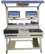 机器传动机构尝试室装备：迈向国际前沿科技的关头一步！(图1)