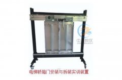 解锁产业主动化的无穷能够或许——PLC尝试台的惊人立异利用！(图2)