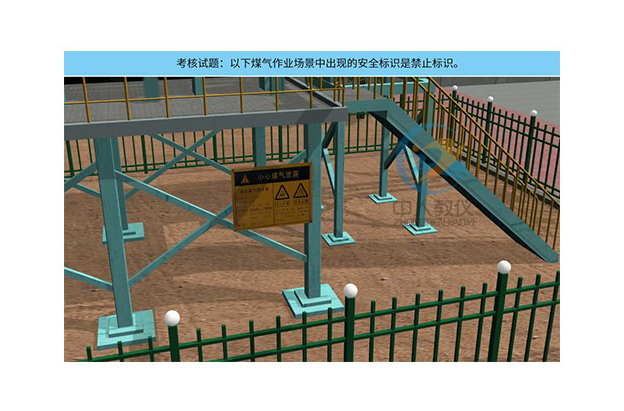 plc机器手摹拟节制尝试(图1)