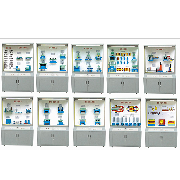 机床夹具设想示教尝试台,工程机器策念头剖解尝试装配