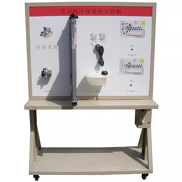 策念头冷却体系尝试拆卸(图1) 策念头冷却体系尝试拆卸,起重机液压体系尝试台