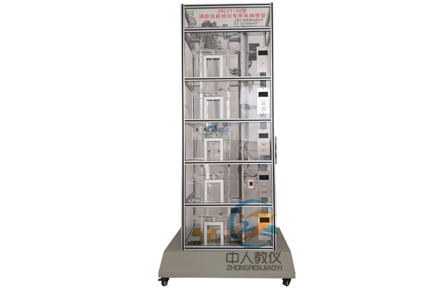 电工尝试台的功效及利用方式有哪些(图2)