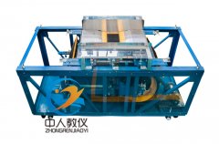 维修电工实训指点书电子版收费下载(图1)