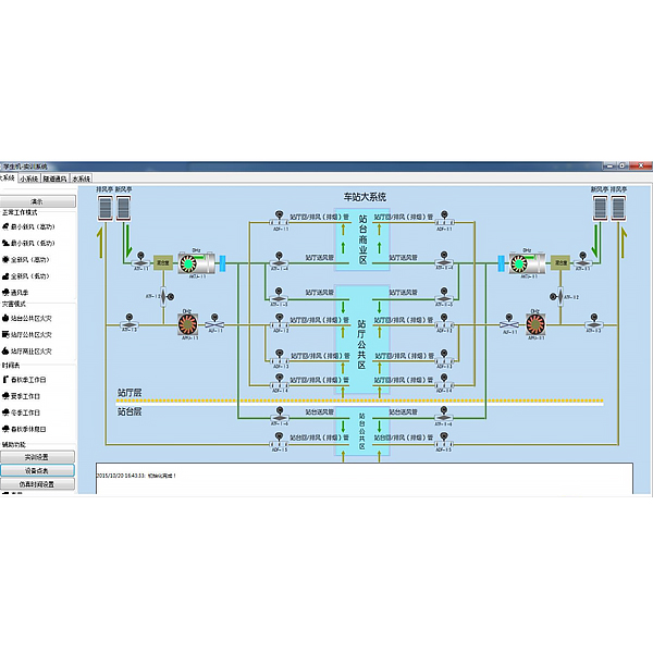 电工手艺实训报告实训内容(图1)