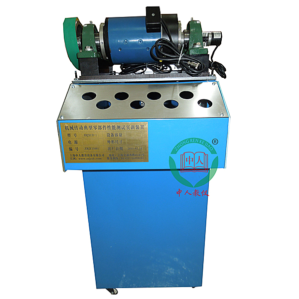 电工手艺操纵实训总结(图1)