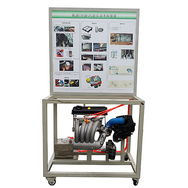 电工手艺手艺实训心得体味(图2) 电工手艺手艺实训心得体味(图2)