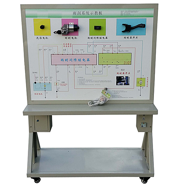 电工实训台图片大全(图2) 电工实训台图片大全(图2)
