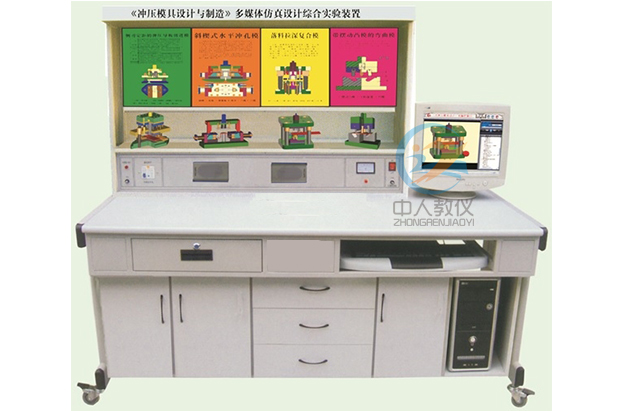 电工尝试台先容(图2) 电工尝试台先容(图2)