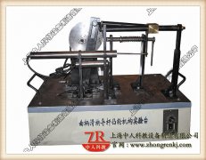 电工实训台普通构成有哪些(图2)