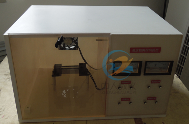 电工手艺实训实训报告(图1)