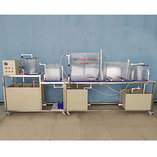 液压测验考试台履行拆卸的构成包含甚么,机器四杆机构立异设想(图2)