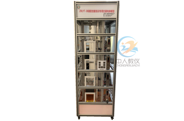 液压测验考试台液压测试仪,机构立异设想综合测验考试报告(图4)