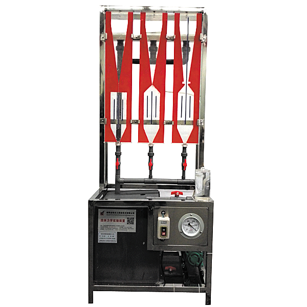 功率封锁式船用齿轮传动综合尝试台,机器体系综合搭接平台是甚么(图3)