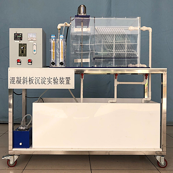 能源传动毛病摹拟测验考试台,机器体系综合搭接平台有哪些构成的功效(图4)