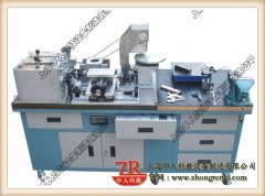 槽轮机构静态测试尝试报告总结,机器的速率动摇及其调理道理图片(图1)