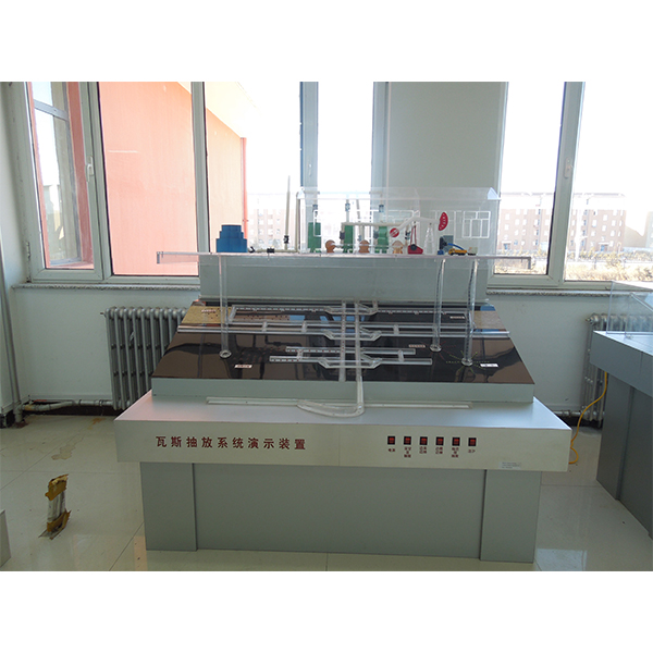 槽轮机构静态测试尝试报告,机器速率动摇尝试拆卸图怎样画(图4)