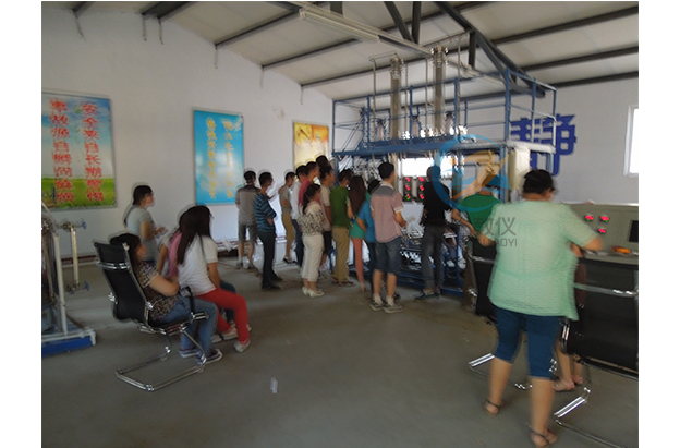 槽轮机构的实例,机器的速率动摇及其调理道理是甚么(图2)