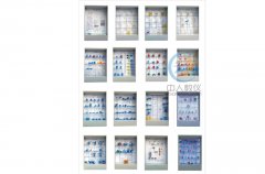 槽轮机构的现实利用有哪些方面呢英文,机器速率动摇调理的意思是(图4) 槽轮机构的现实利用有哪些方面呢英文,机器速率动摇调理的意思是(图4)