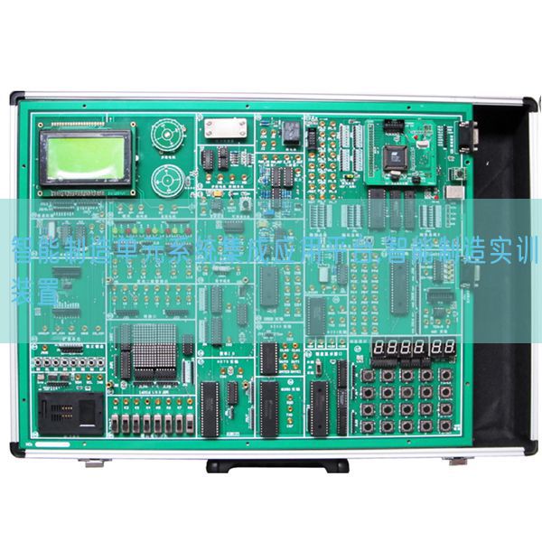 智能建造单位体系集成利用平台,智能建造实训拆卸(图1)