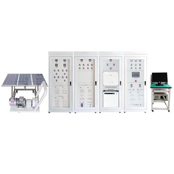 中人ZRXNY-WDW新动力智能微电网讲授体系