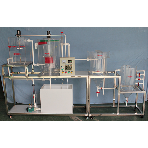 中人ZR-202电解凝集气浮法尝试装配